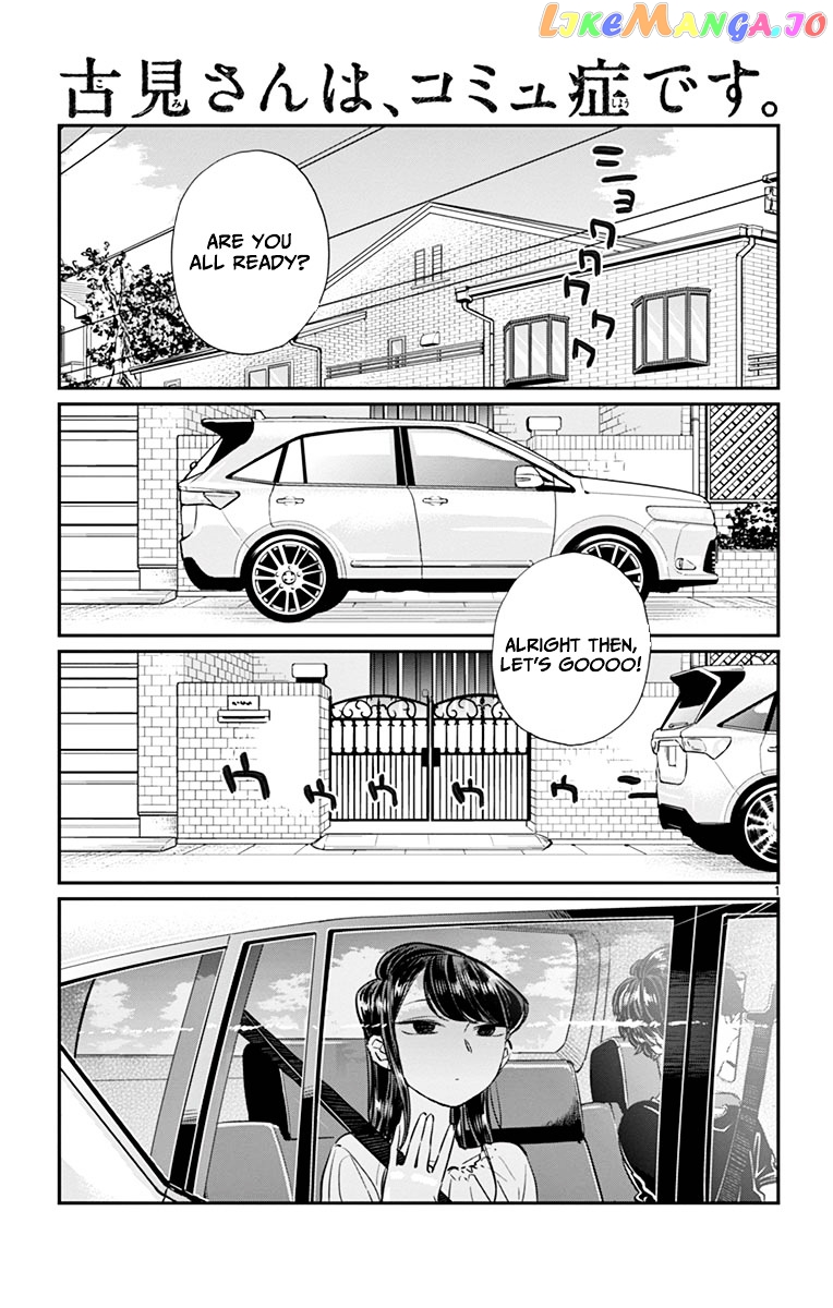 Komi Can